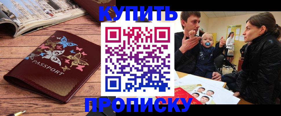 форма 3 в Дорогобуже